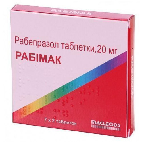 Рабемак 20: состав, показания, дозировка, побочные эффекты