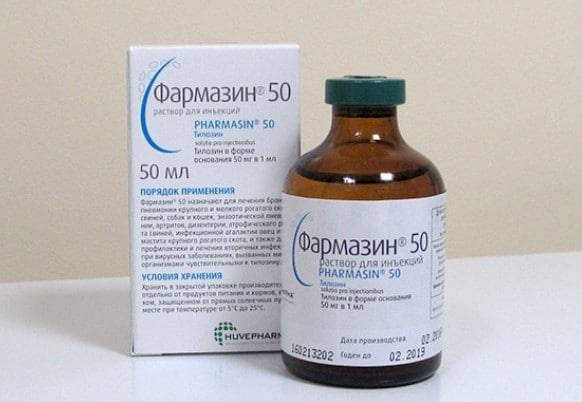 ФАРМАЗИН 200 инструкция по применению