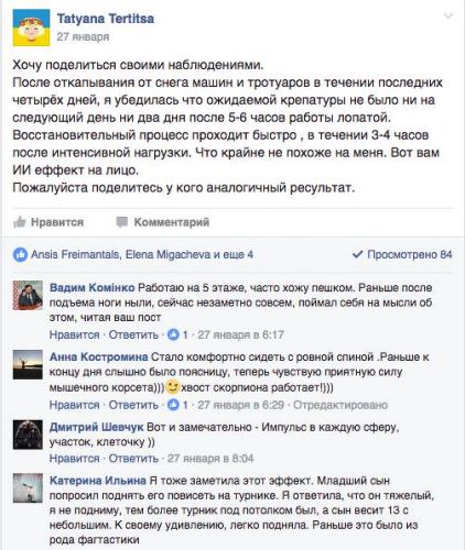Анализы перед манту. нужны ли? - запись пользователя самая счастливая (19850903) в сообществе детские болезни от года до трех в категории анализы, узи, рентген - babyblog.ru