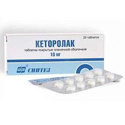 Кеторол, укол которого быстро избавит от боли, имеет важные особенности применения