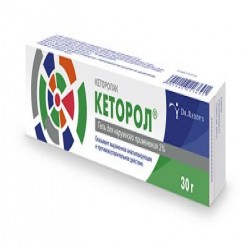 От чего помогают уколы кеторол и как их ставить: инструкция, отзывы