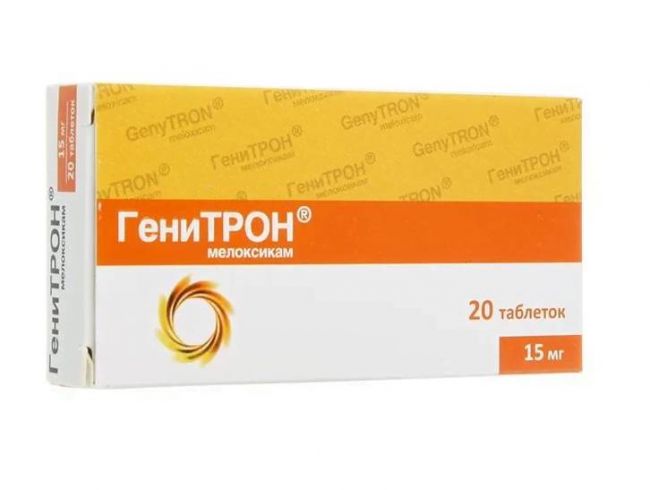Мелоксикам: инструкция по применению уколов и таблеток и для чего он нужен, цена, отзывы, аналоги