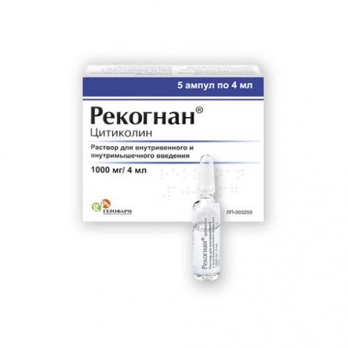 Цераксон: инструкция по применению и для чего он нужен, цена, отзывы, аналоги