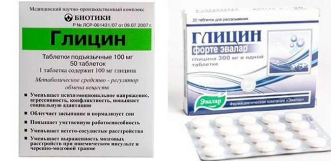 Лучшие препараты для восстановления работы мозга и улучшения памяти