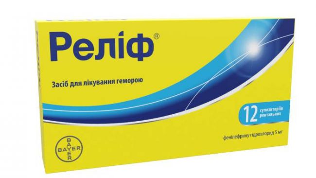 Проктозан