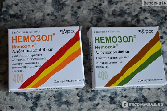 Альбендазол – инструкция по применению