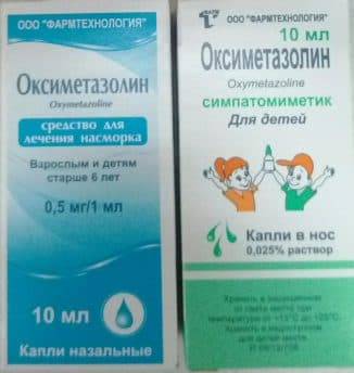 Самые хорошие капли в нос для детей от насморка