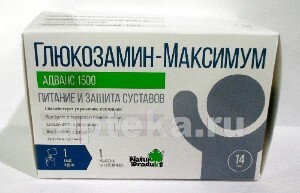 Хондроксид максимум крем