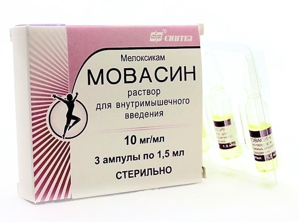 Мелоксикам — уколы, таблетки, способ применения, противопоказания, аналоги