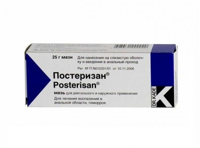 Постеризан - инструкция, отзывы, аналоги