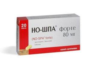 АТФ уколы инструкция к применению, отзывы врачей, пациентов