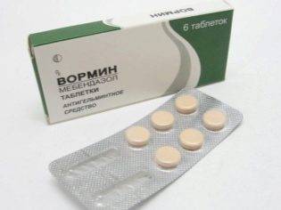 Как пить вермокс для профилактики