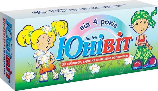 Кальция пантотенат