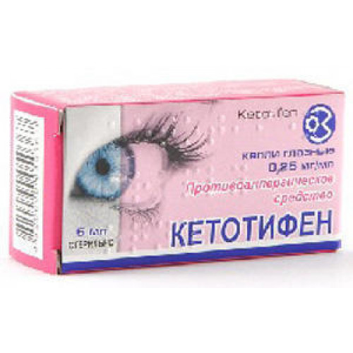 Диета для острого зрения