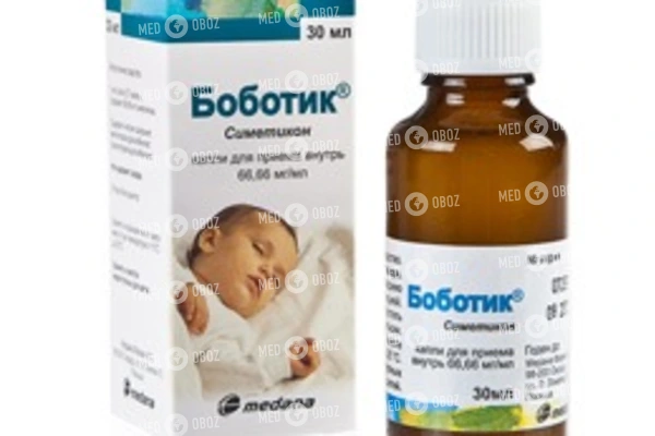 Боботик (капли) – инструкция по применению, отзывы, аналоги, цена. как и сколько средства можно давать новорожденному? что лучше: боботик или эспумизан?