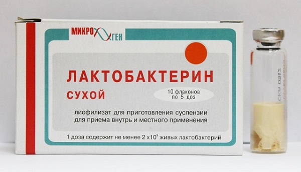Линекс: инструкция по применению
