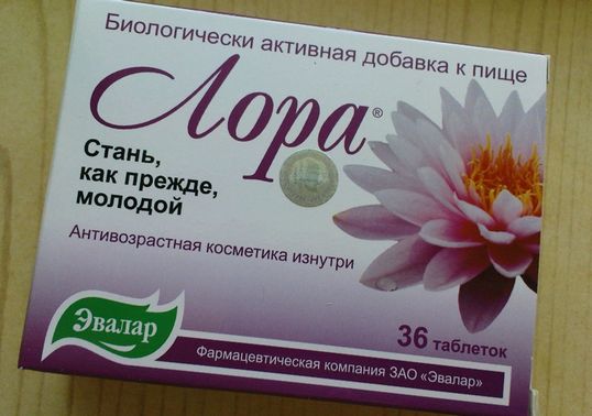 Крема от эвалар