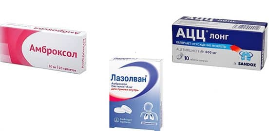 Можно ли делать ингаляцию физраствором при пневмонии