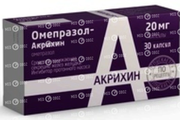 Омепразол-акрихин: что лечит, как принимать и для чего назначают