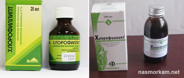 Как полоскать солью горло? приготовление солевого раствора. пропорции