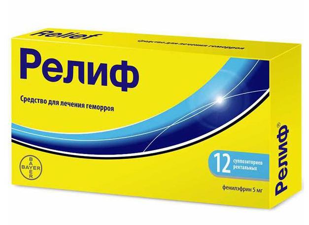 Мазь гепатромбин от чего помогает