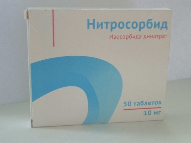 Изо-мик инструкция
