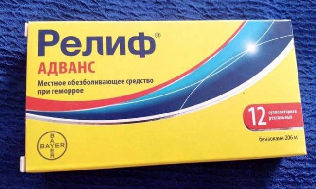 Проктоседил отзывы