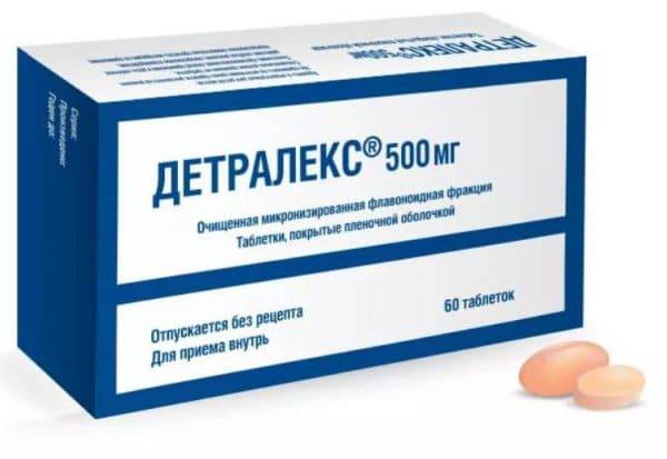 Лечение кровоизлияния в стекловидное тело, в глаз