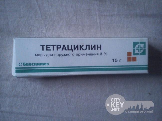 Помогает ли тетрациклин от прыщей
