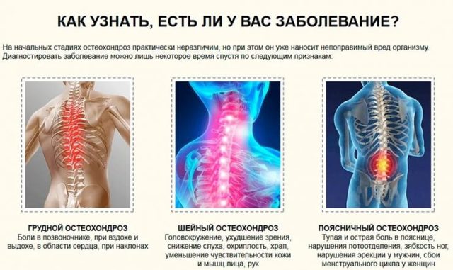 Немеет кожа головы и появляются “мурашки” с одной стороны или в разных частях: каковы причины и методы диагностики, а также что делать, если вы это обнаружили?