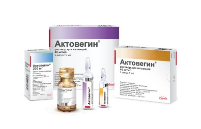 Актовегин (таблетки, уколы): инструкция по применению, цена, отзывы, аналоги, для чего назначают