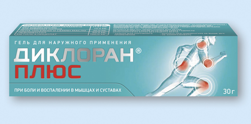 Диклоран