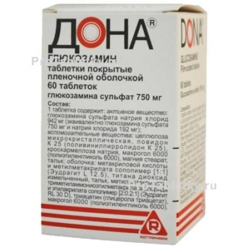 Прием лекарства глюкозамин