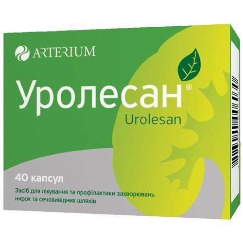Антибиотик Амоксициллин суспензия для лечения детей и взрослых