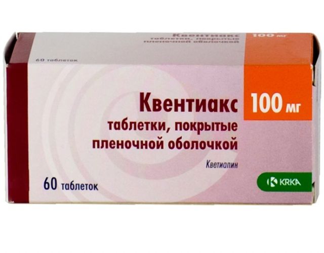 Зиннат: инструкция по применению, цена, отзывы и аналоги