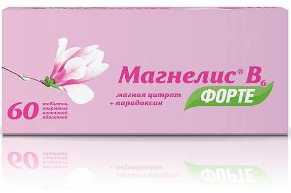 Для чего назначают «магнерот». инструкция по применению, отзывы и цена