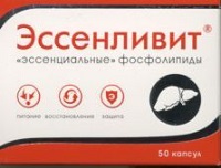 Эссенциале отзывы