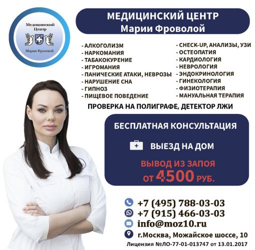 Можно йогурт при диабете 2 типа