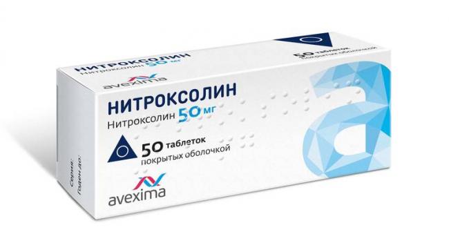Урохол: инструкция по применению, цена, отзывы и аналоги