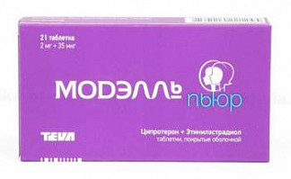 Применение диане 35