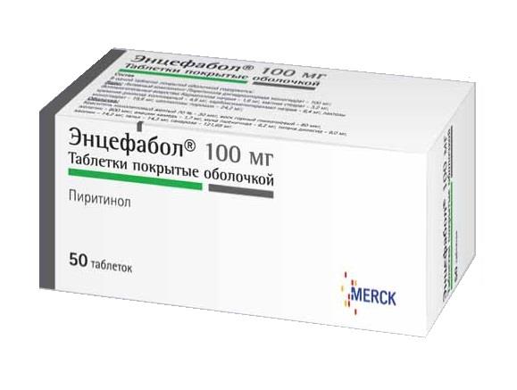 Аналоги таблеток энцефабол