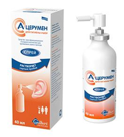 Какие капли можно капать в уши от серной пробки?