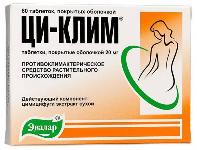 Как выбрать свечи при климаксе отзывы врачей и женщин