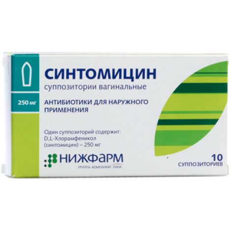 Синтомициновая мазь 5% и 10%