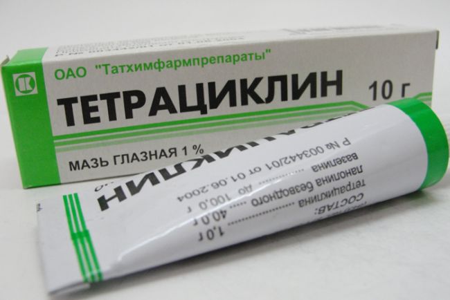 Гидрокортизон (мазь глазная) : инструкция по применению