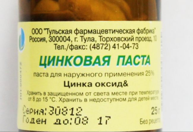 Простая серная мазь, от чего она помогает. инструкция по применению от прыщей, лишая, грибка, перхоти