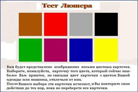 Пограничное расстройство личности тест. какой применяется тест на пограничное расстройство личности и каковы симптомы заболевания? у меня отмечались два и больше случая поведения, вредного для меня, как, например, излишняя трата денег, опасные и неподходя