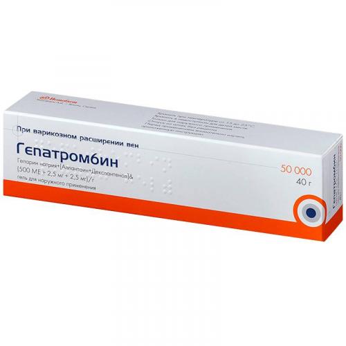 Гепатромбин г
