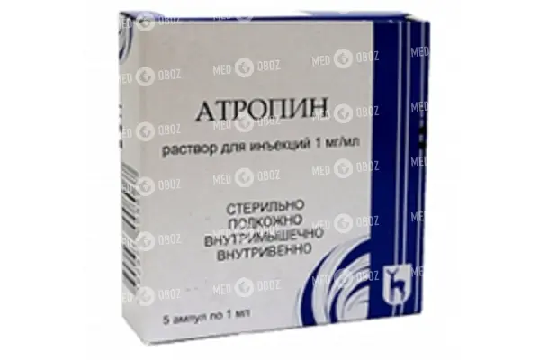 Атропин – инструкция по применению, показания, дозы, аналоги