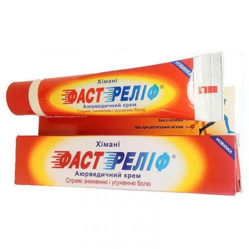 Мазь фаст релиф fast relief, 23 мл, himani купить